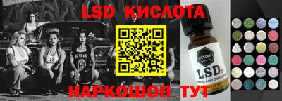 меф VHQ Анжеро-Судженск