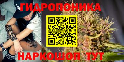 COCAINE Анапа
