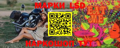 меф VHQ Анжеро-Судженск