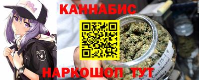 индика Ангарск