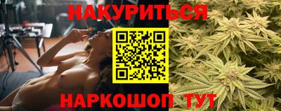 COCAINE Анапа