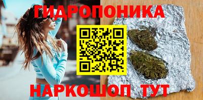 COCAINE Анапа