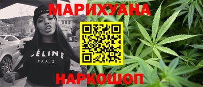 меф VHQ Анжеро-Судженск