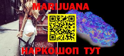 индика Ангарск